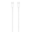 Кабель Apple Type-C Charge Cable (1M) (A2795)