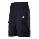 Шорты Nike DD4729