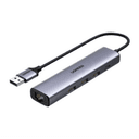 Универсальный адаптер UGreen Dock Adapter (CM475/20932)