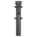 Монопод-штатив для смартфона Xiaomi MI Selfie Stick Tripod (XMZPG05YM)