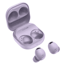 Беспроводные наушники Samsung Galaxy Buds 2 Pro (SM-R510)