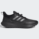 Кроссовки Adidas H00495