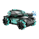 Танк детский с дистанционным управлением New Style Tank Draft Design 389