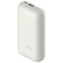 Внешний аккумулятор Xiaomi Mi Pocket Version Pro 10000 mAh 33W (PB1030ZM)