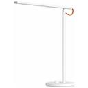 Настольная лампа Xiaomi Mi LED Desk Lamp 1S (MJTD01SSYL)
