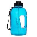 Бутылка для воды UZSpace 2300ml (6065)