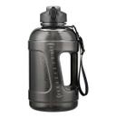 Бутылка для воды UZSpace 2300ml (6065)