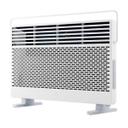 Умный обогреватель Xiaomi MiJia Graphene Smart Electric Heater (KRDNQ05ZM)