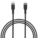 Кабель Wiwu Platinum USB-C to USB-C Cable 2M Wi-C013