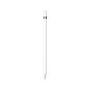 Стилус Apple Pencil 1st Generation (A1603)