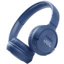 Беспроводные наушники JBL Tune 510 BT