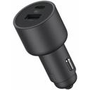 Автомобильное зарядное устройство Xiaomi Mi Car Charger 100W (CC07ZM)