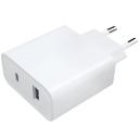 Зарядное устройство MI 33W Wall Charger (Type-A + Type-C)