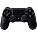 Беспроводной джойстик Sony Dualshock 4 для Sony PlayStation 4