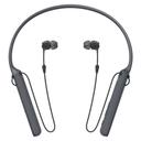 Беспроводные наушники Sony WI-C400