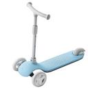 Детский самокат-кикборд Xiaomi MITU (HBC01YM) Scooter
