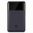 Электробритва Xiaomi Mijia Electric Shaver (MJTXD01XM)