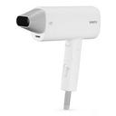 Фен для волос Xiaomi Smate Hair Dryer (SH-A161)