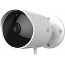 Ip-камера Xiaomi Yi Outdoor Camera 1080p (YHS-3017)