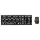 Клавиатура и мышь A4tech 7100N Wireless