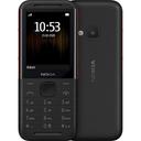 Кнопочный телефон Nokia 5310
