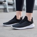 Кроссовки Li-ning ARHP101-6