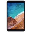 Планшет Xiaomi Mi Pad 4 (4+64) WiFi