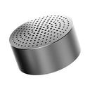 Портативная колонка Xiaomi Mi Portable Bluetooth Speaker (XMYX02YM)