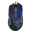 Проводная игровая мышь Defender VENOM GM-640L 1200-3200 DPI