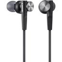 Проводные наушники Sony MDR-XB50AP Extra Bass