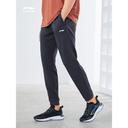 Спортивные штаны Li-Ning AKLQA37-7