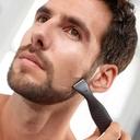Триммер Philips для бороды MG1100
