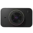 Видеорегистратор Xiaomi Mijia Smart Night EU (MJXCJLY01BY)