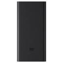 Внешний аккумулятор с функцией беспроводной зарядки Xiaomi Mi Power Bank 10000 mAh Pro Type-C (PLM11ZM)