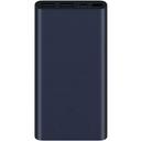 Внешний аккумулятор Xiaomi Mi Power Bank 2 10000 mAh (PLM09ZM)